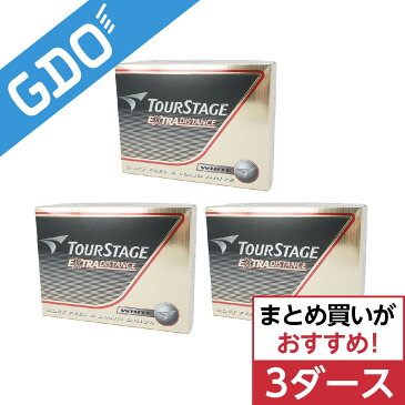 【1/30(木)0時から24時間限定！最大2400円OFFクーポン実施♪】ブリヂストン TOURSTAGE エクストラディスタンス ボール 3ダースセット [ブリジストン bridgestione TOURSTAGE ツアーステージ まとめ買い ついで買い 即納 あす楽]