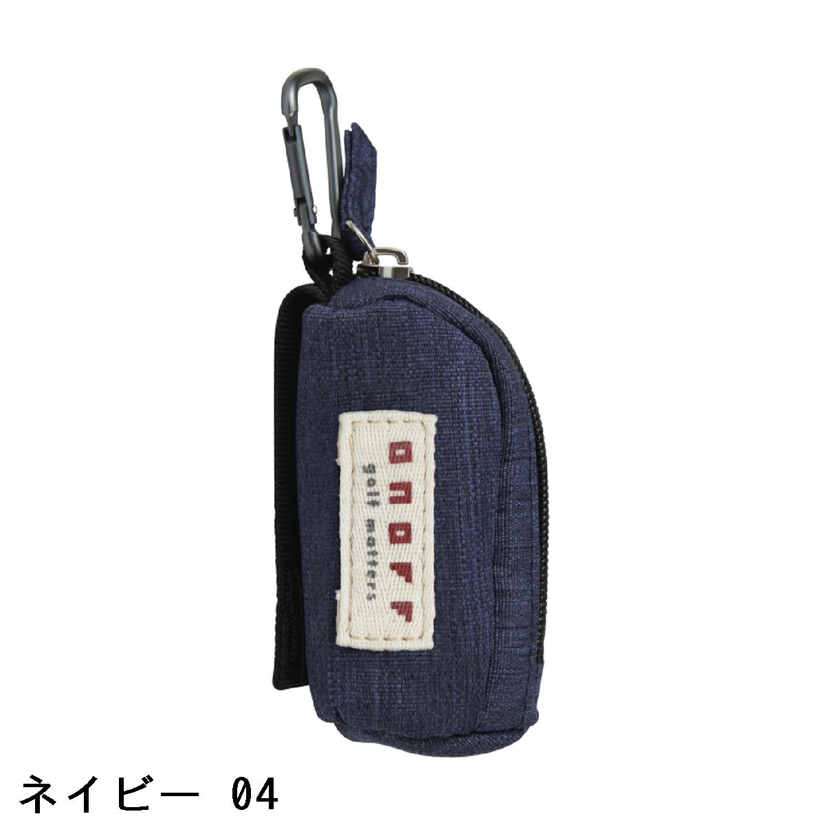 オノフ　ONOFF　ボールケース