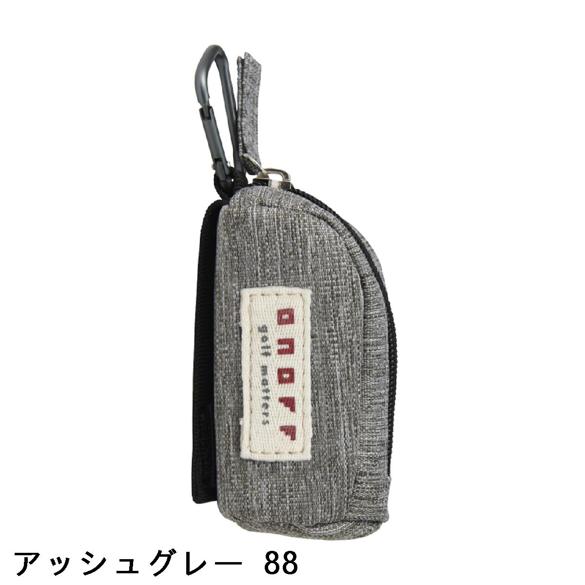 オノフ　ONOFF　ボールケース