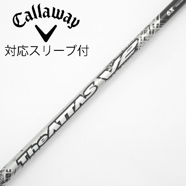 Rakuten - 【中古】UST マミヤ　ATTAS　THE ATTAS V2 ドライバー用_スリーブ付 THE ATTAS V2 6　Cランク　フレックスX