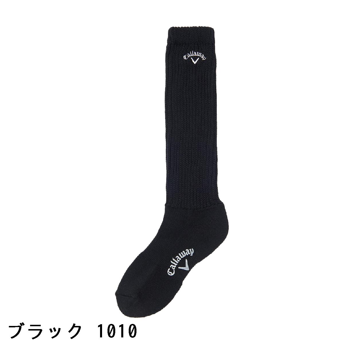 キャロウェイゴルフ　Callaway Golf　ミドルルーズソックス　レディス