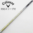 【中古】フジクラ Speeder Speeder EVOLUTION VI ドライバー用_スリーブ付 Speeder 661 EVOLUTION VI 【キャロ...