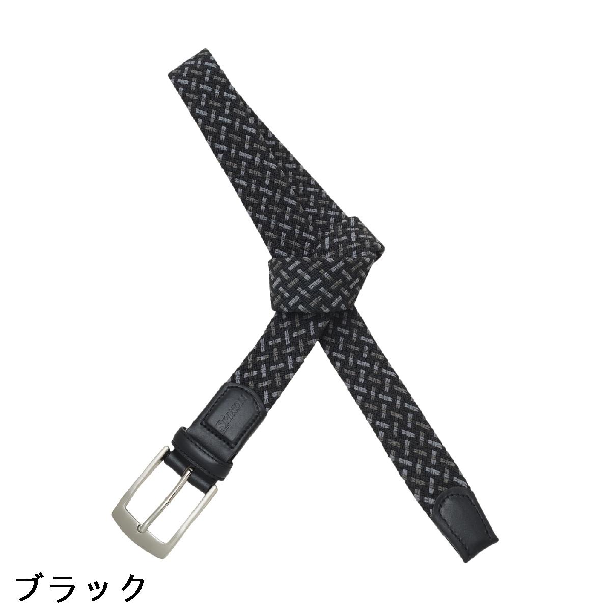 ダンロップ　SRIXON　スポーツベルト