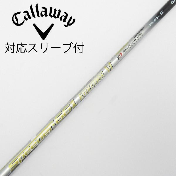 【中古】フジクラ　Speeder　Speeder EVOLUTION VI ドライバー用_スリーブ付 Speed...