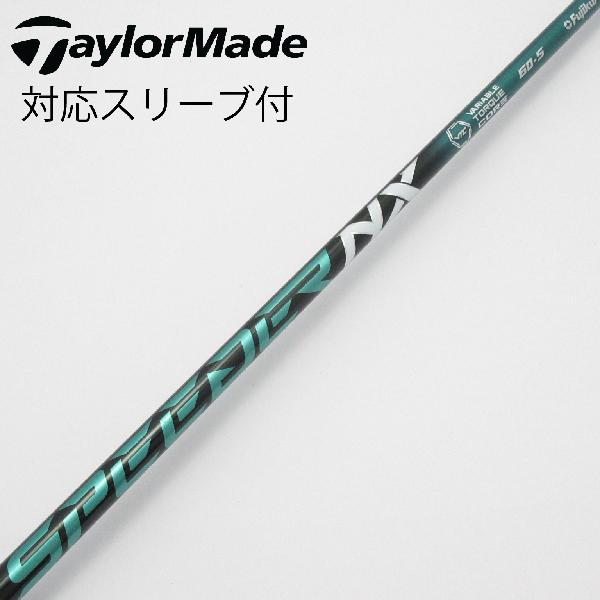 【中古】フジクラ　Speeder　Speeder NX GREEN ドライバー用_スリーブ付 Speeder NX GREEN 60　【テーラーメイド用】Cランク　フレックスS