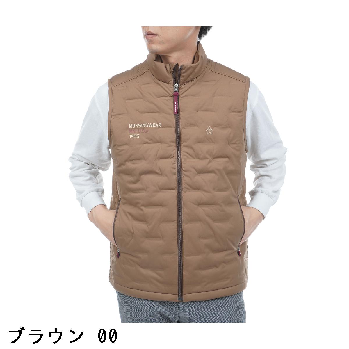 マンシングウェア　Munsingwear　ストレッチ HEAT NAVI ARTECH SHELL 中綿アウターベスト