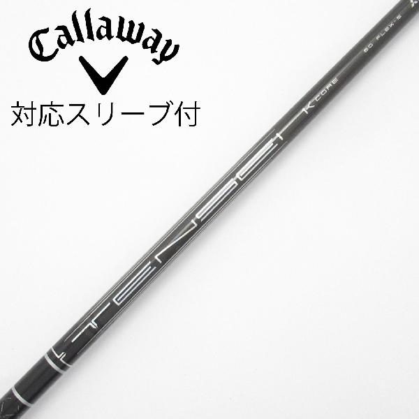 【中古】三菱ケミカル　TENSEI　TENSEI Pro Black 1K Core ドライバー用_スリーブ付 TENSEI Pro Black 1K Core 60　【キャロウェイゴルフ用】Bランク　フレックスS
