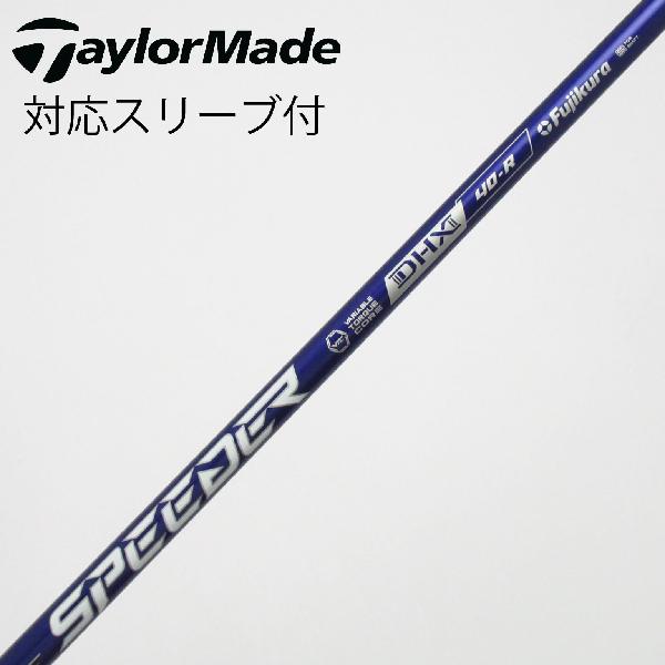 商品説明シャフトSpeeder NX VIOLET 40ロフト-フレックスR左右-長さ44.25重量(g)-バランス-程度Cヘッドカバー-付属品無グリップ-グリップ程度良在庫店舗松戸八柱店備考ヘッド装着時長さ：プラス1インチ〜1.5インチ。対応ヘッド:Qi4Dシリーズ/Qi35シリーズ/Qi10/STEALTHシリーズ/SIM2シリーズ/SIMシリーズ/M5/M6/M3/M4/M1/M2 。リシャフト。スリーブ純正外。出荷予定時期通常2日後に出荷商品の程度についてA使用感の無い状態（未使用品含む）B傷の少ない状態C表面の擦れや傷がある状態D目立つ傷や擦れがある状態／レンズに小傷あり（距離測定器）E全体的に傷が多い状態／レンズに傷あり（距離測定器）注意事項・注文手続き完了後の内容変更・キャンセル・交換・返品はお受けできません。あらかじめご了承ください。・ゴルフガレージ店頭でも販売しておりますので、タイミングによっては店頭完売によりご用意できない場合もございます。・重量・バランスについては弊社実測値です。・長さは、メーカーによって測定方法が異なるため、シャフト改造の痕跡が認められない場合、実測値が近似値であればメーカー公表値を表示しています。※アイアンセットの場合は、主に5番アイアンの長さを表示しています。中古