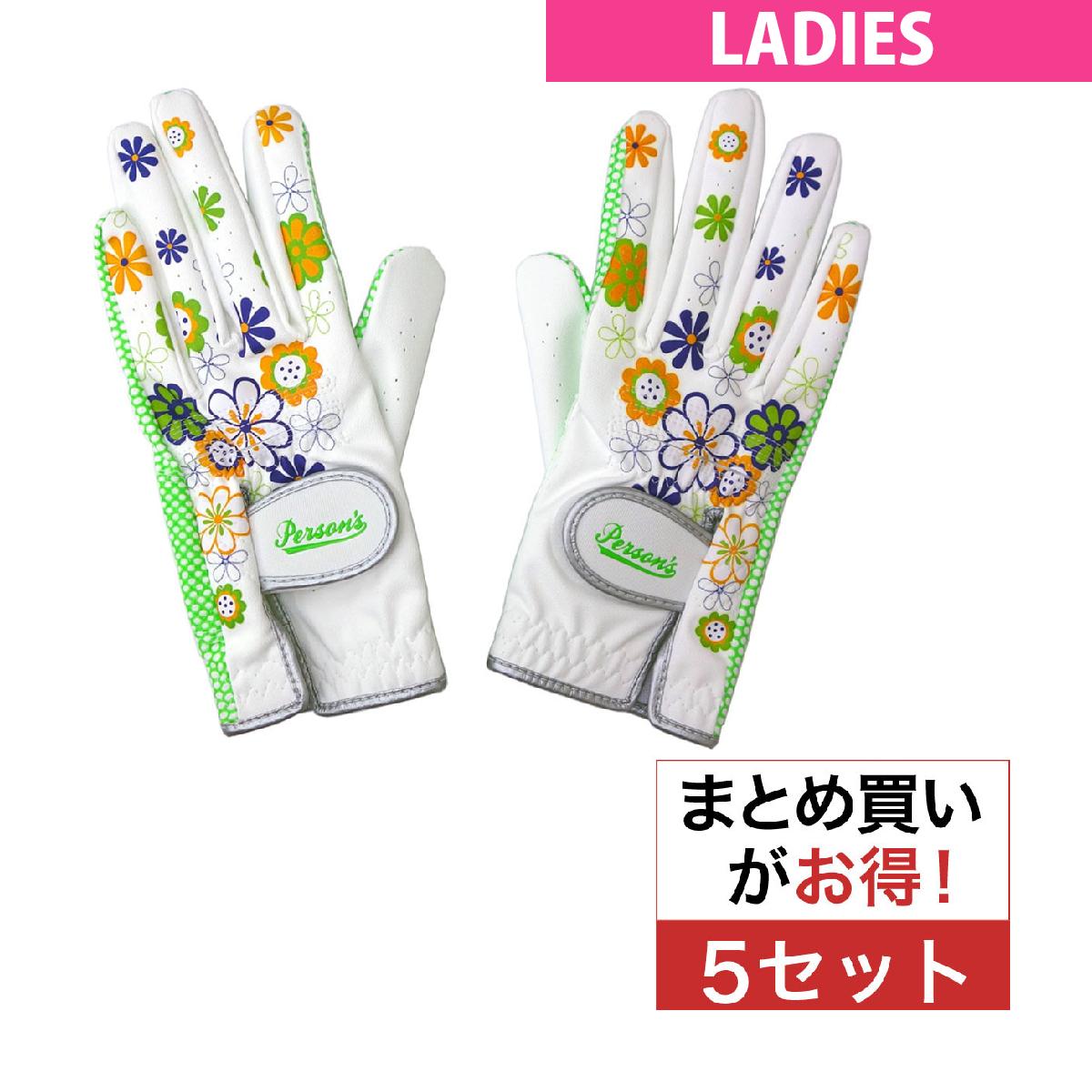 楽天市場】パーソンズ 花柄グローブの通販