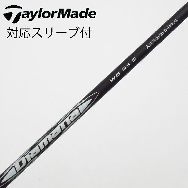 楽天市場】DIAMANA WB 53の通販