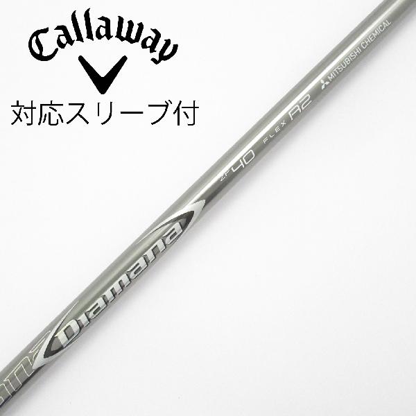 楽天市場】ディアマナ zf40の通販