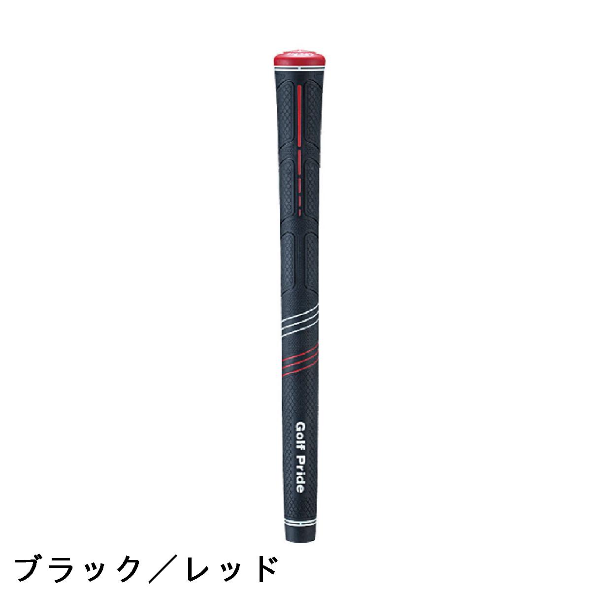 ゴルフプライド　Golf Pride　CP2プロ STD グリップ 10本セット