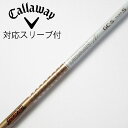 【中古】グラファイトデザイン Tour AD Tour AD GC ドライバー用_スリーブ付 Tour AD GC-5 【キャロウェイゴルフ用】Cランク フレッ...