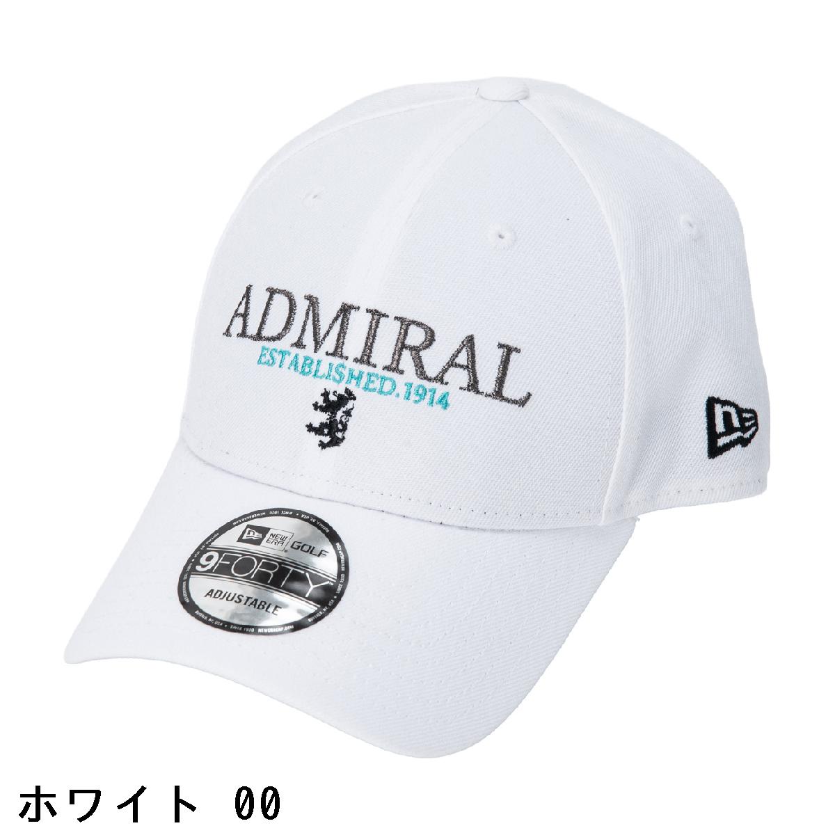 アドミラル　Admiral　ニューエラコラボ キャップ
