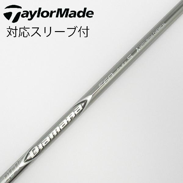乐天商城 - 【中古】三菱ケミカル　Diamana　Diamana ZF ドライバー用_スリーブ付 Diamana ZF60　【テーラーメイド用】CDランク　フレックスS