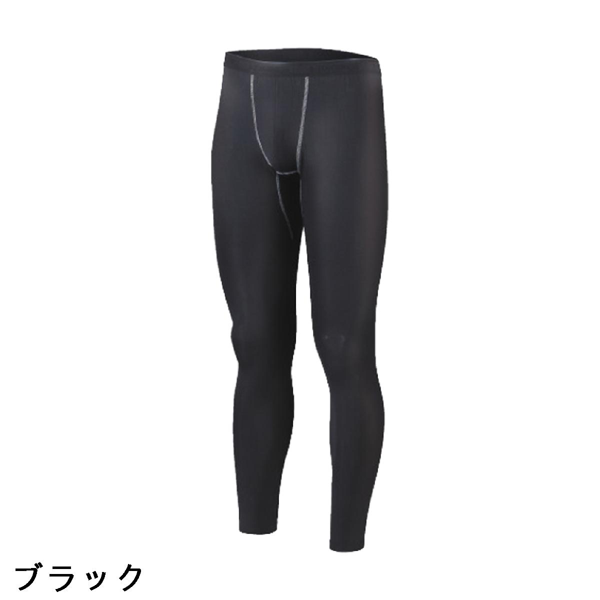 ボディタフネス　BODY TOUGHNESS　パワーストレッチ ロングタイツ