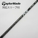 【中古】フジクラ Speeder Speeder NX BLACK ドライバー用_スリーブ付 Speeder NX BLACK 50 Cランク フレックスS 男...
