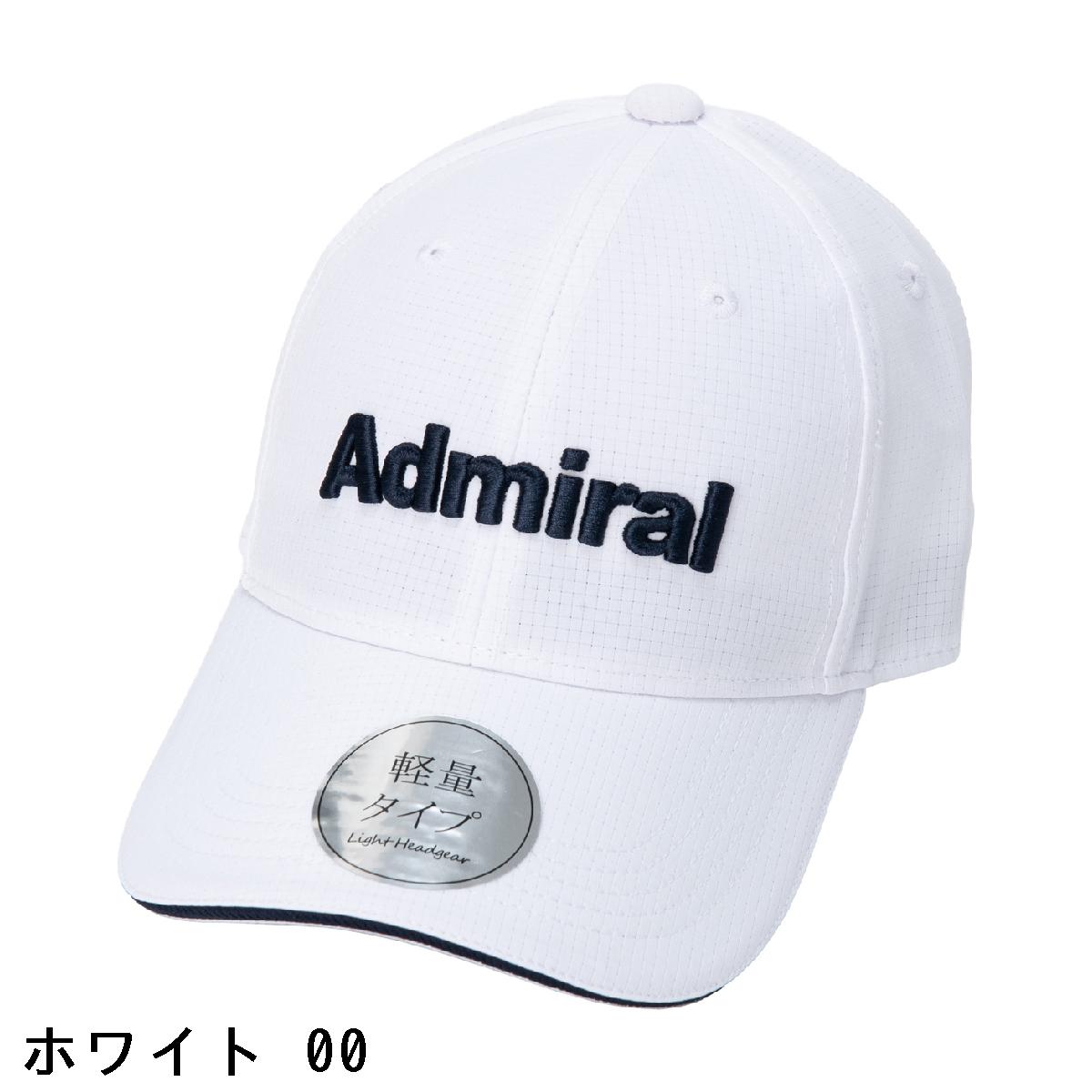 アドミラル　Admiral　ラウンディッシュ キャップ　レディス