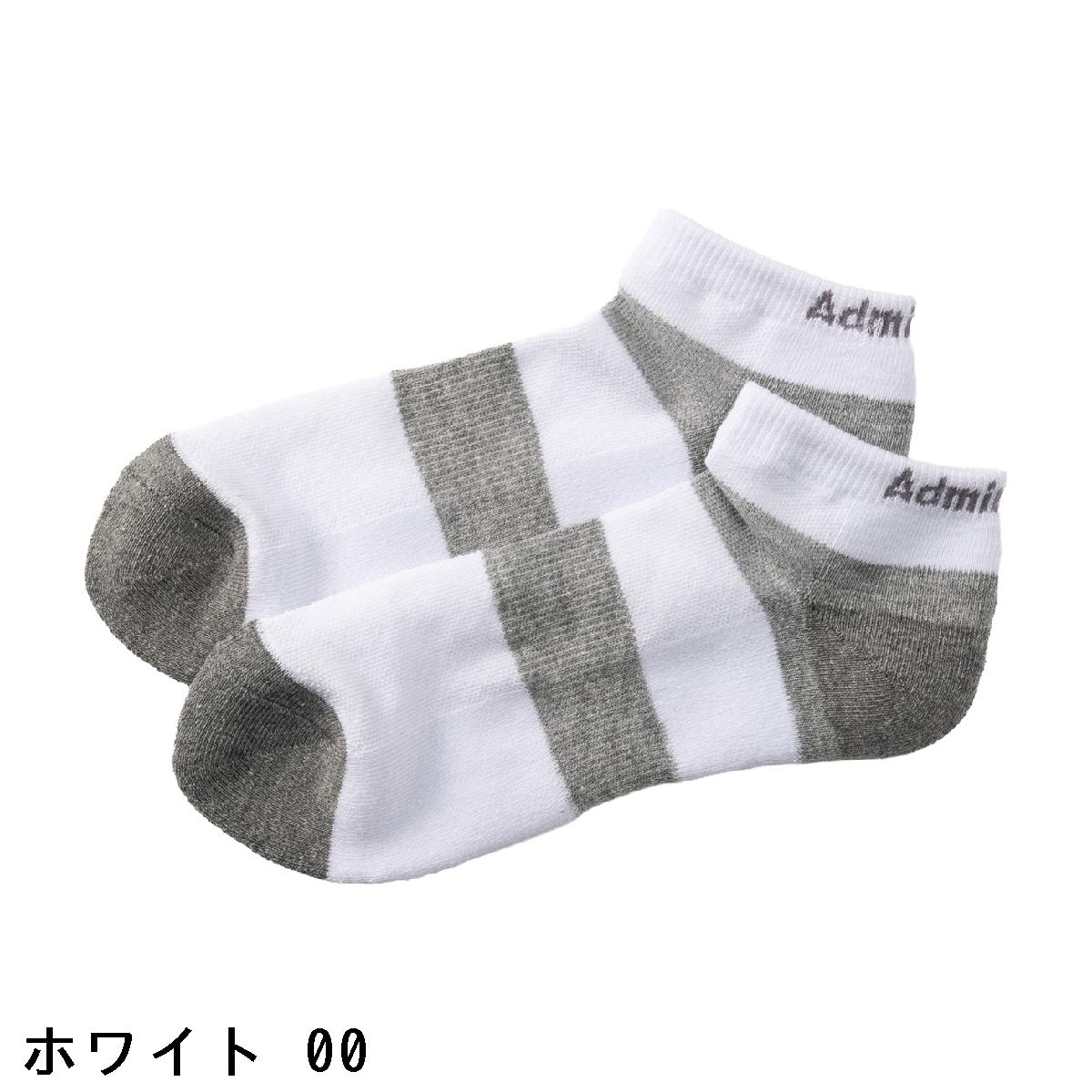 アドミラル　Admiral　ショートソックス