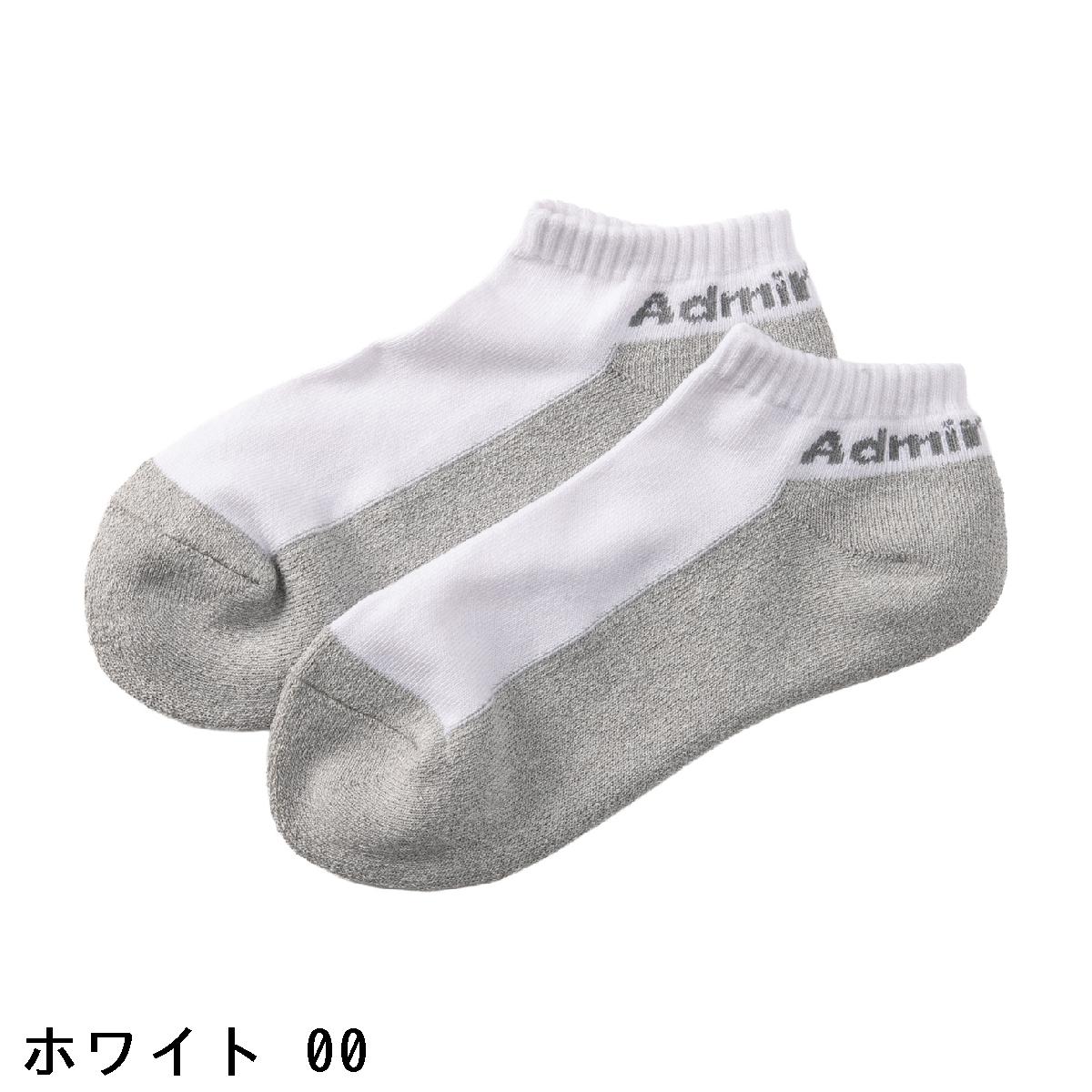 アドミラル　Admiral　和紙アンクルソックス