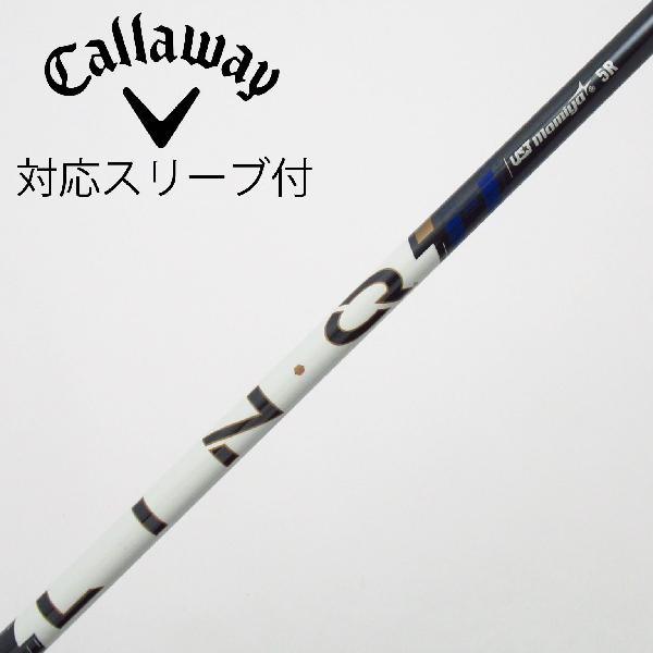 Procision - 【中古】UST マミヤ　UST Mamiya　LIN-Q PowerCore BLUE ドライバー用_スリーブ付 LIN-Q PowerCore BLUE 5　【キャロウェイゴルフ用】Cランク　フレックスR
