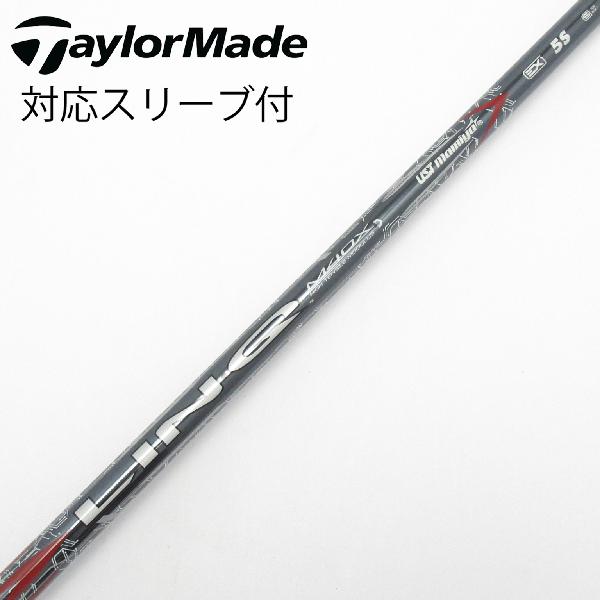 【中古】UST マミヤ　UST Mamiya　LIN-Q RED EX ドライバー用_スリーブ付 LIN-Q RE...
