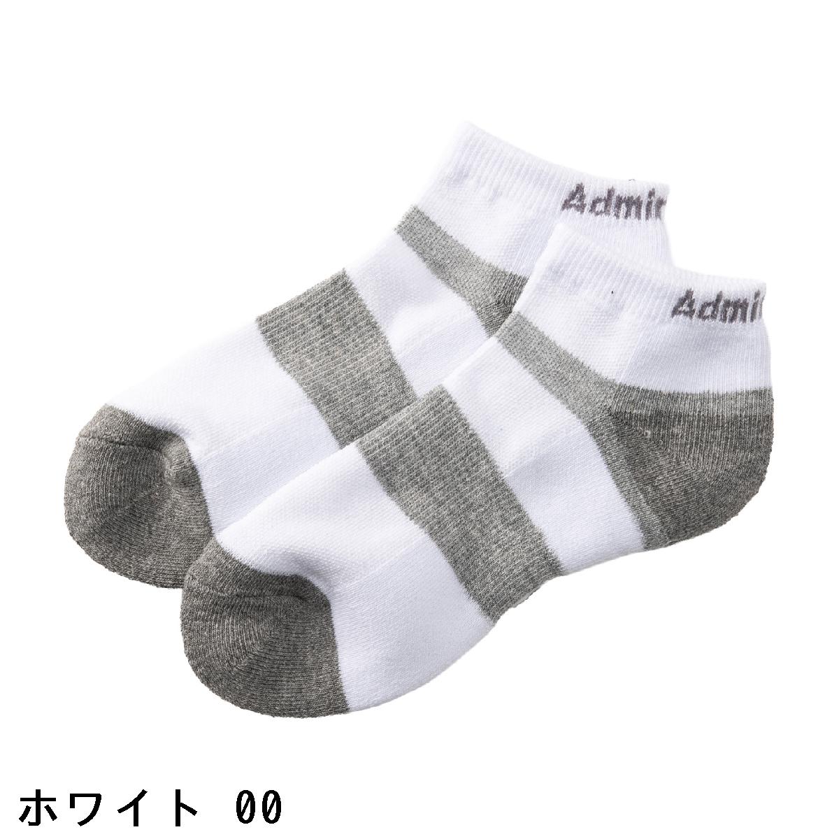 アドミラル　Admiral　ショートソックス　レディス