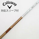 【中古】グラファイトデザイン Tour AD Tour AD GC ドライバー用_スリーブ付 Tour AD GC-5 【キャロウェイゴルフ用】Cランク フレッ...