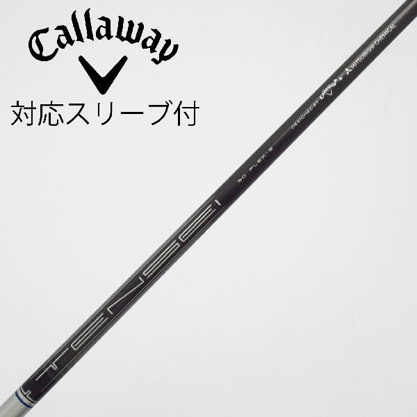 【中古】キャロウェイゴルフ　Callaway Golf　キャロウェイ 純正シャフト ドライバー用_スリーブ付 TENSEI 50 for Callaway　【キャロウェイゴルフ用】Cランク　フレックスS