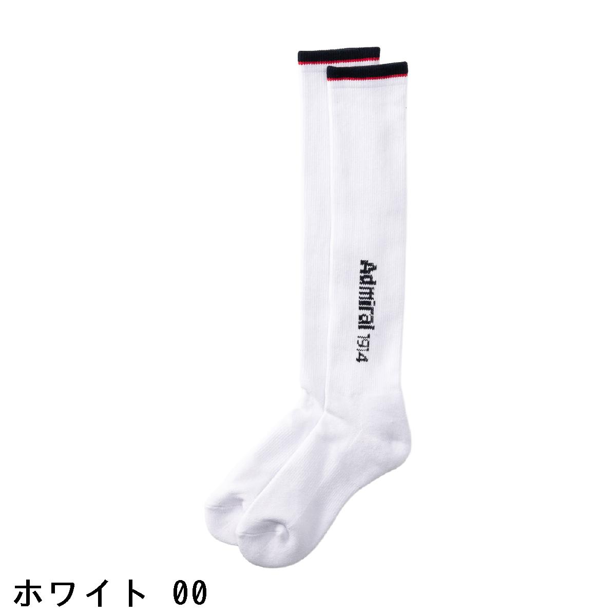アドミラル　Admiral　ハイソックス　レディス