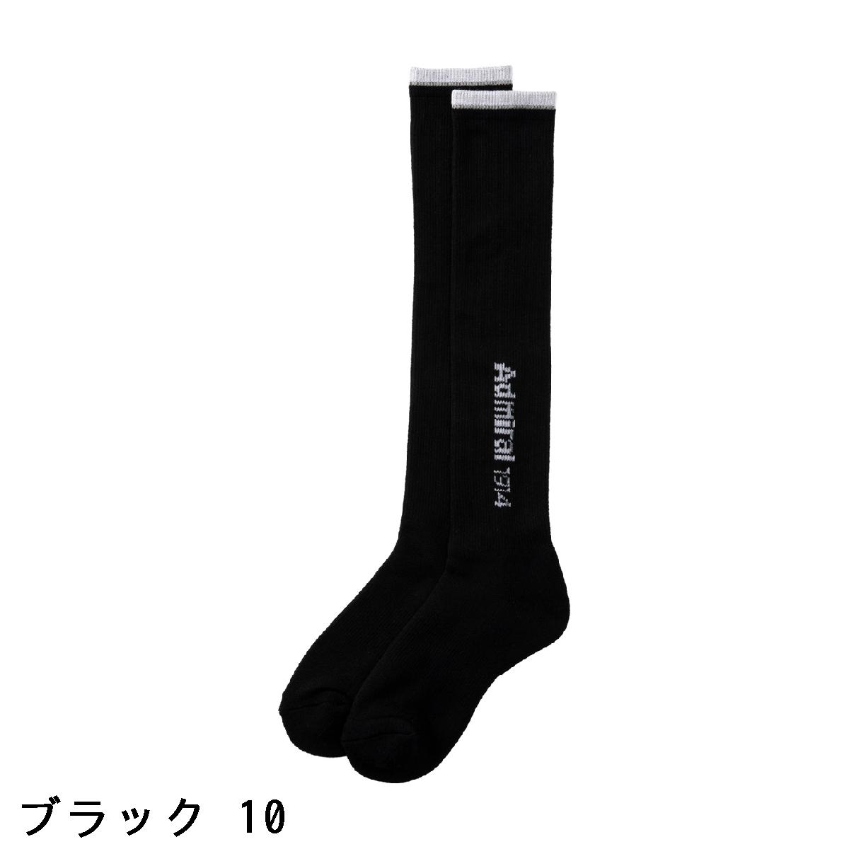 アドミラル　Admiral　ハイソックス　レディス