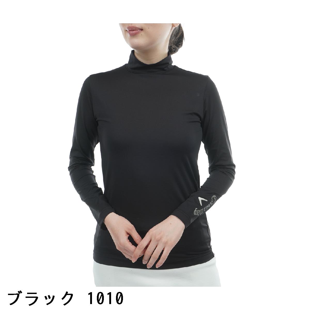 キャロウェイゴルフ　Callaway Golf　クールコア天竺ハイネック長袖インナーシャツ　レディス