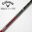 【中古】グラファイトデザイン Tour AD Tour AD VF ドライバー用_スリーブ付 Tour AD VF-5 Cランク フレックスS