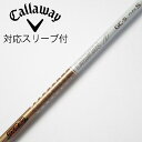 【中古】グラファイトデザイン Tour AD Tour AD GC ドライバー用_スリーブ付 Tour AD GC-5 【キャロウェイゴルフ用】Bランク フレッ...