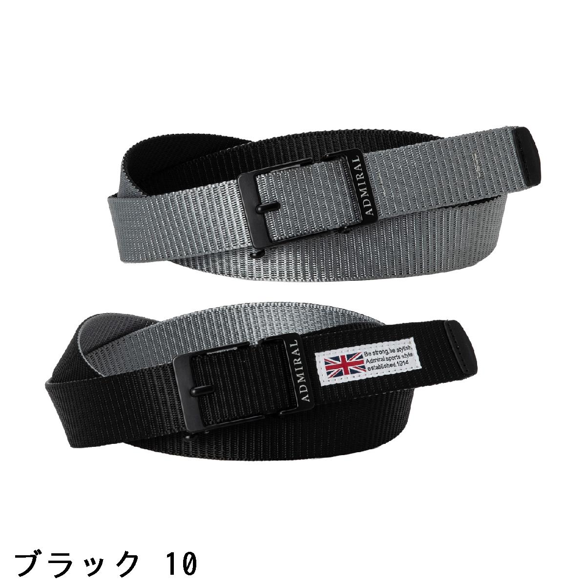 GDOゴルフショップ 楽天市場店のアドミラル　Admiral　リバーシブル スライドロックベルト｜アングル3