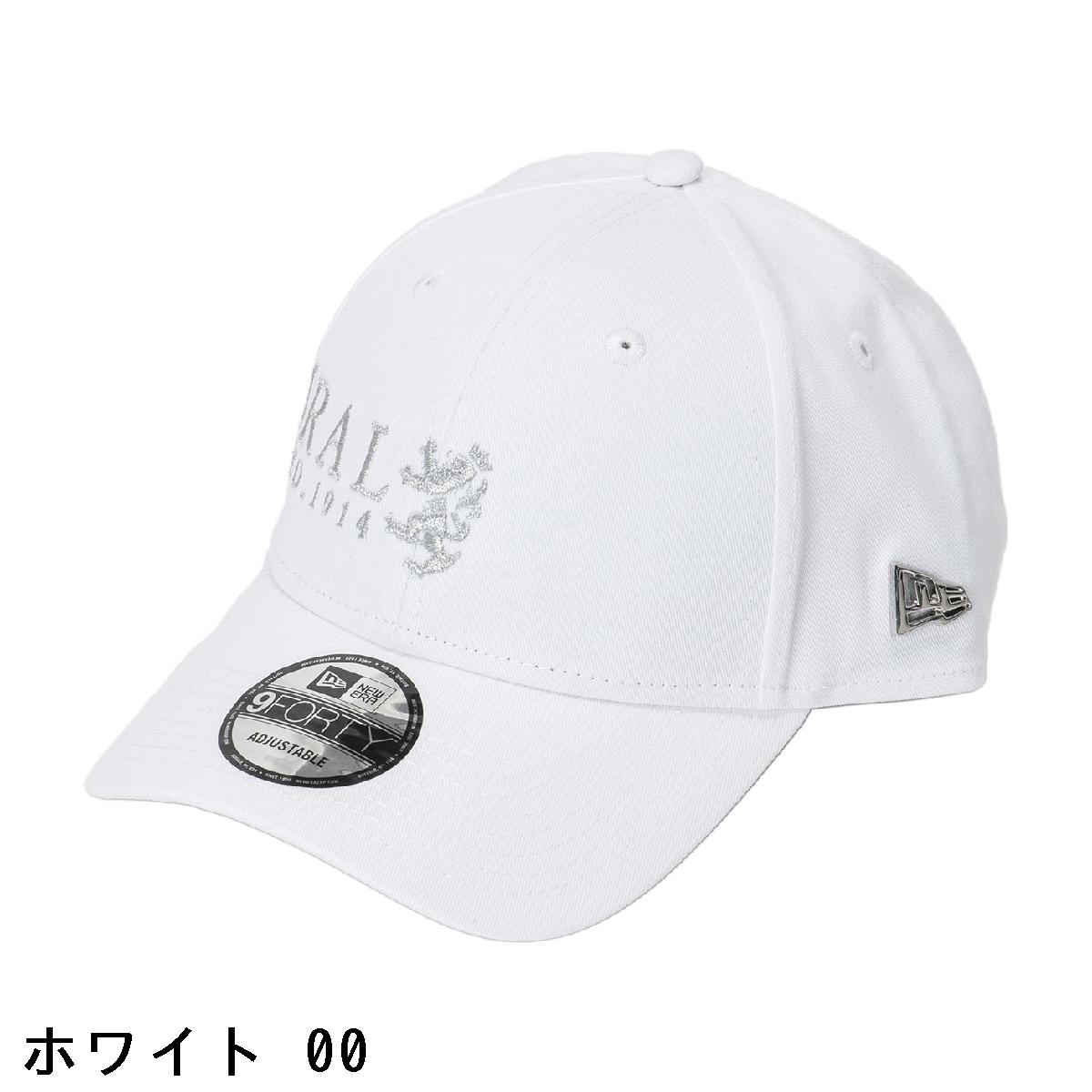 アドミラル　Admiral　ニューエラコラボキャップ