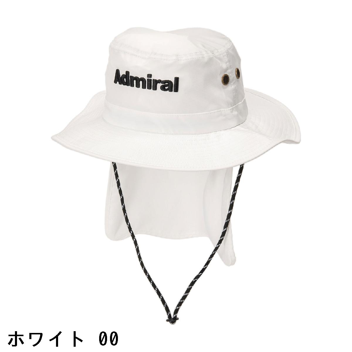 アドミラル　Admiral　ハット　レディス