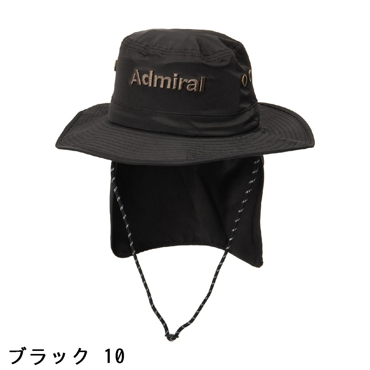 アドミラル　Admiral　ハット　レディス