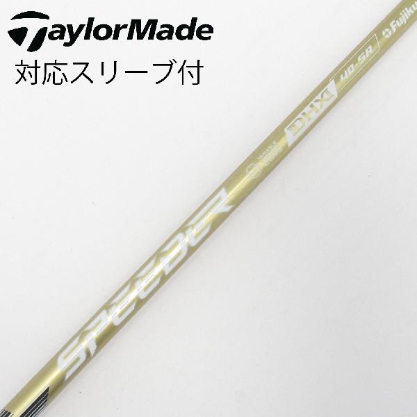 【中古】フジクラ　Speeder　SPEEDER NX GOLD ドライバー用_スリーブ付 SPEEDER NX...