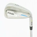 【中古】ピン I SERIES i アイアン アイアン スチールシャフト シャフト:スチールシャフトDランク フレックス判別不能 男性用 メンズ用 右用