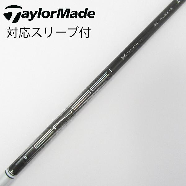 楽天市場】tensei 50sの通販