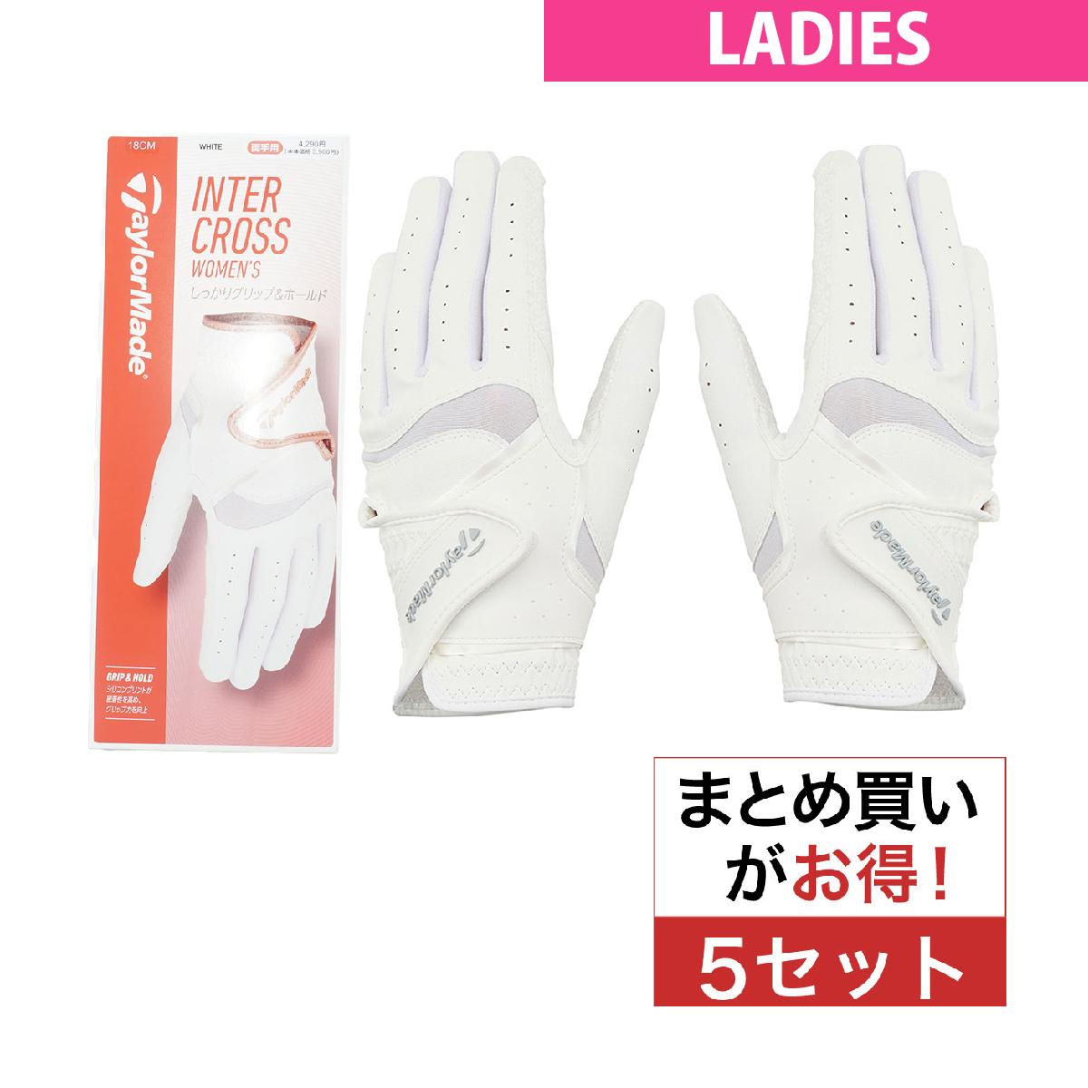 インタークロス 4.0 グローブ 両手用 5セットテーラーメイド / Taylor Made商品の特徴プレイヤーが求めるホールド感を実現するフローティング構造。平シリコンプリントを手の平全域に配置し、あらゆる方向にグリップ力を発揮。両手用。素材甲部：合成皮革、ポリエステル、ポリウレタン／平部：ポリエステル、ポリウレタンサイズバリエーション18-21cm対象レディス製造国ミャンマーセット内容5セットシーズン2026年モデルセット品 26ssacc