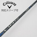 【中古】UST マミヤ UST Mamiya LIN-Q BLUE EX ドライバー用_スリーブ付 LIN-Q BLUE EX 6 Cランク フレックスS 男性...