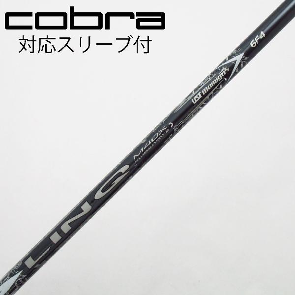 商品説明シャフトUST LIN-Q M40X WHITE 6ロフト-フレックスF4左右-長さ44重量(g)-バランス-程度Cヘッドカバー-付属品無グリップ-グリップ程度良在庫店舗松戸八柱店備考ヘッド装着時長さ：プラス1インチ〜1.5インチ。対応ヘッド：DARK SPEED/AEROJET/LTD X/RAD SPEED / KING SZ 。リシャフト。スリーブ純正外。出荷予定時期通常2日後に出荷商品の程度についてA使用感の無い状態（未使用品含む）B傷の少ない状態C表面の擦れや傷がある状態D目立つ傷や擦れがある状態／レンズに小傷あり（距離測定器）E全体的に傷が多い状態／レンズに傷あり（距離測定器）注意事項・注文手続き完了後の内容変更・キャンセル・交換・返品はお受けできません。あらかじめご了承ください。・ゴルフガレージ店頭でも販売しておりますので、タイミングによっては店頭完売によりご用意できない場合もございます。・重量・バランスについては弊社実測値です。・長さは、メーカーによって測定方法が異なるため、シャフト改造の痕跡が認められない場合、実測値が近似値であればメーカー公表値を表示しています。※アイアンセットの場合は、主に5番アイアンの長さを表示しています。中古