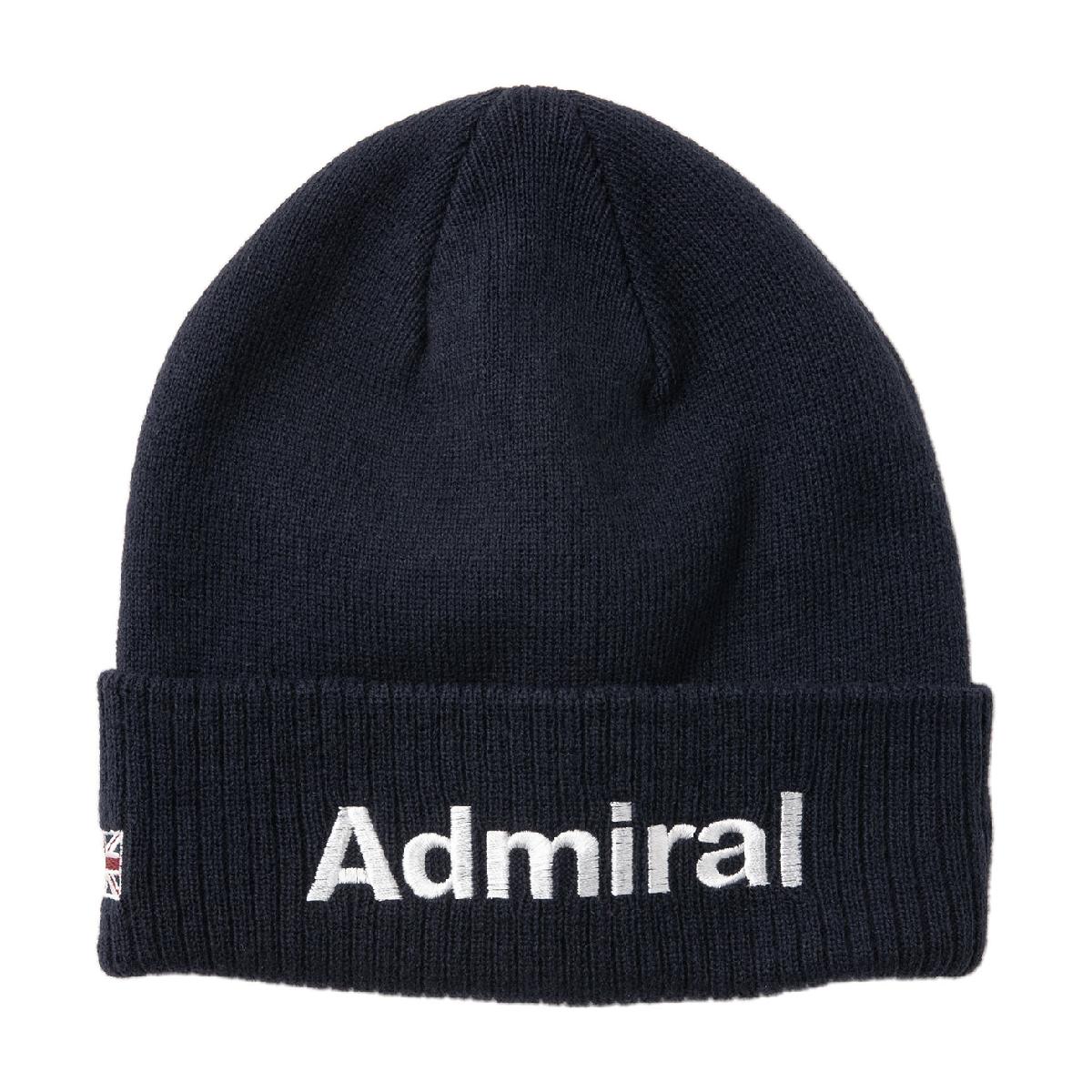 アドミラル　Admiral　ビーニー