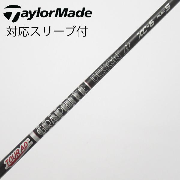楽天市場】tour ad xc5の通販