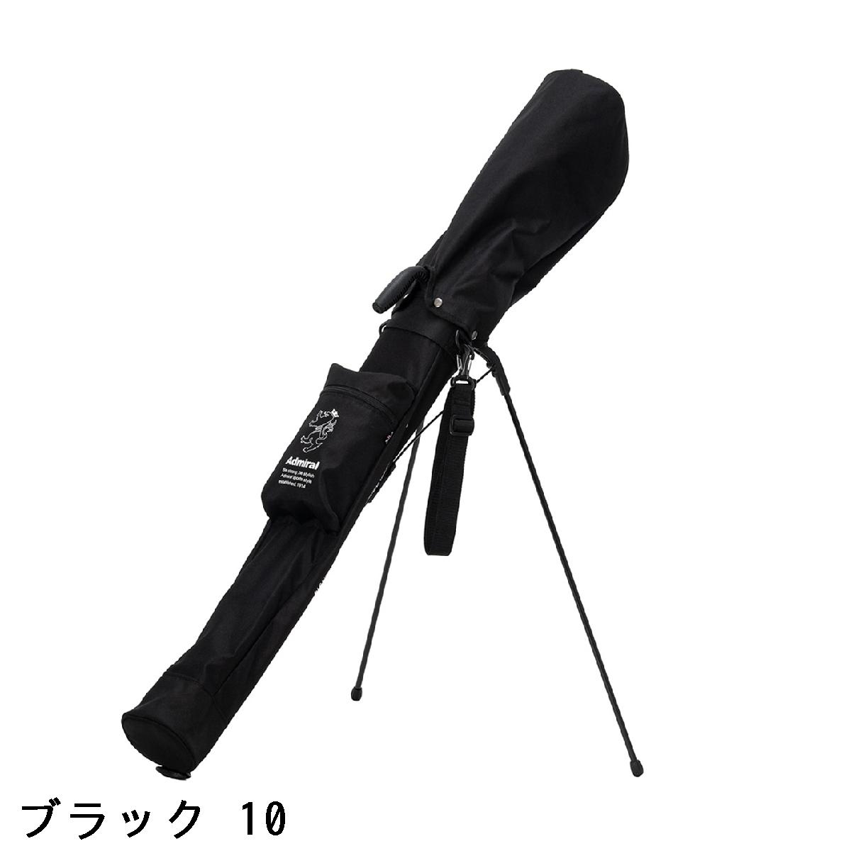 アドミラル　Admiral　スタンドクラブケース