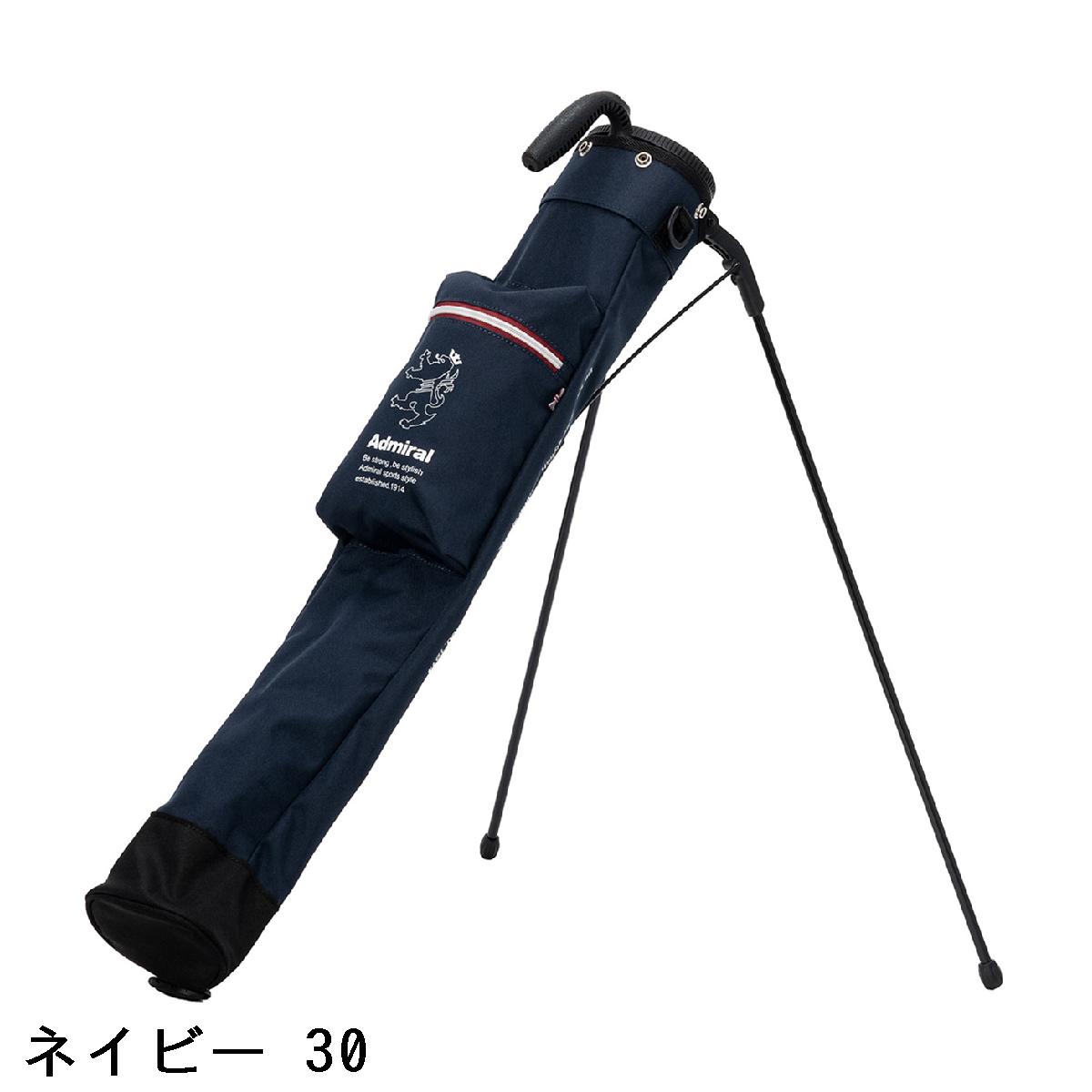 アドミラル　Admiral　スタンドクラブケース