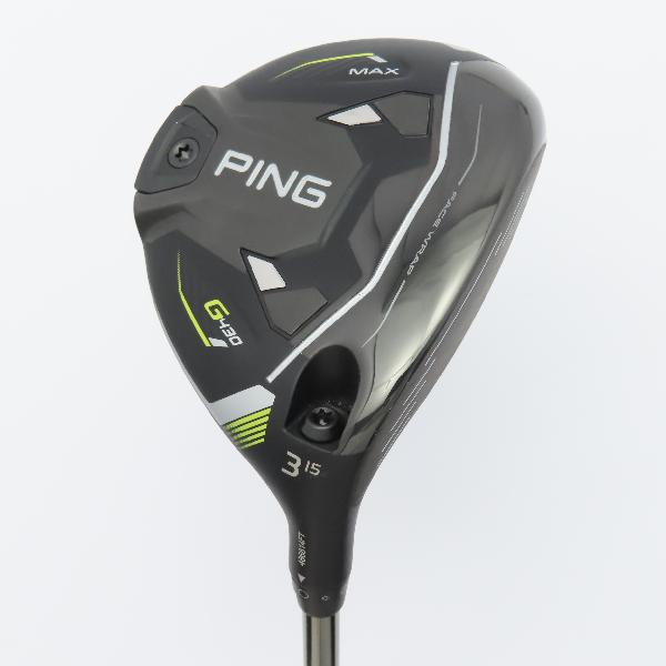 楽天市場】g430 ping tour 2.0 chrome75 ウッドの通販 楽天市場】g430 ping tour 2.0 chrome75 ウッドの通販