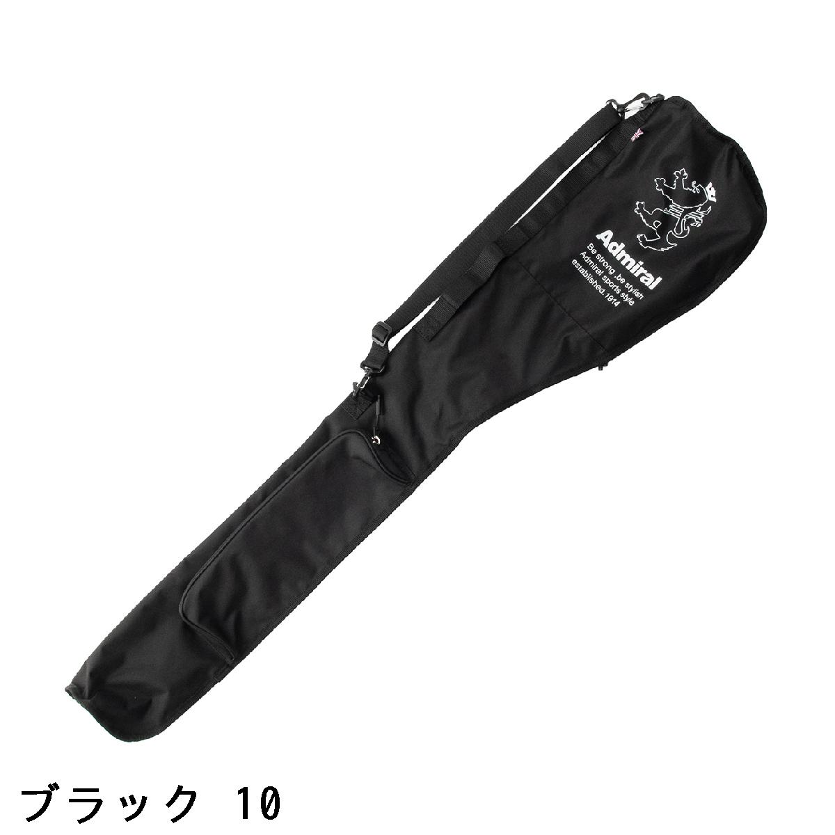 アドミラル　Admiral　クラブケース